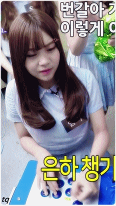 게임에 집중하는 엄지.jpg | 인스티즈