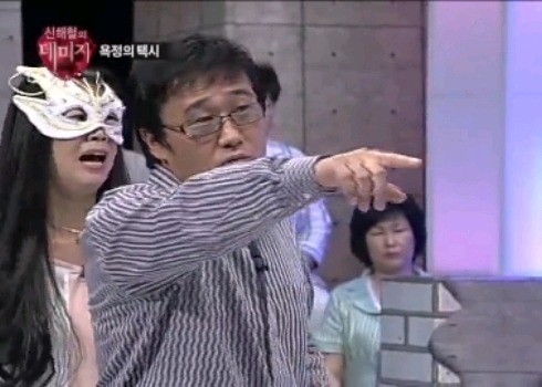 옛날 케이블 프로 레전드.jpg (Feat.신해철) | 인스티즈