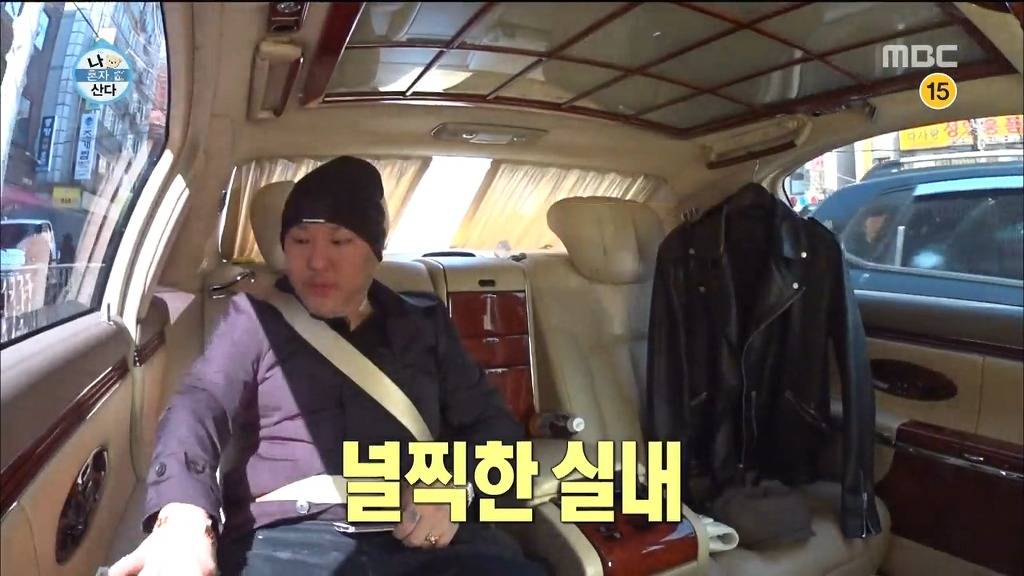 용감한형제 나혼자산다 | 인스티즈