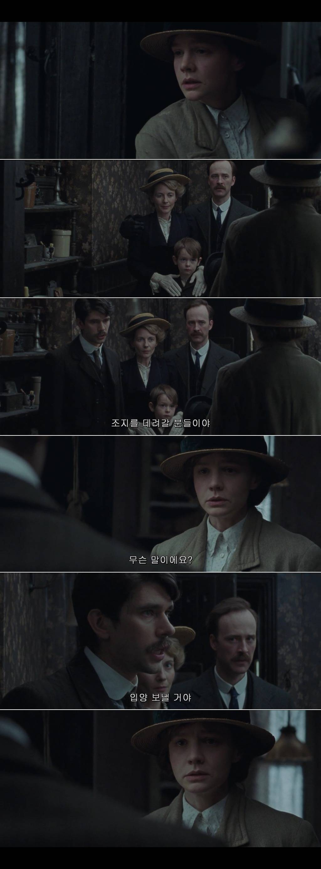 우리가 창문을 깨고 물건을 불태우는 건 남자들이 알아듣는 언어이기 때문이죠 서프러제트 | 인스티즈