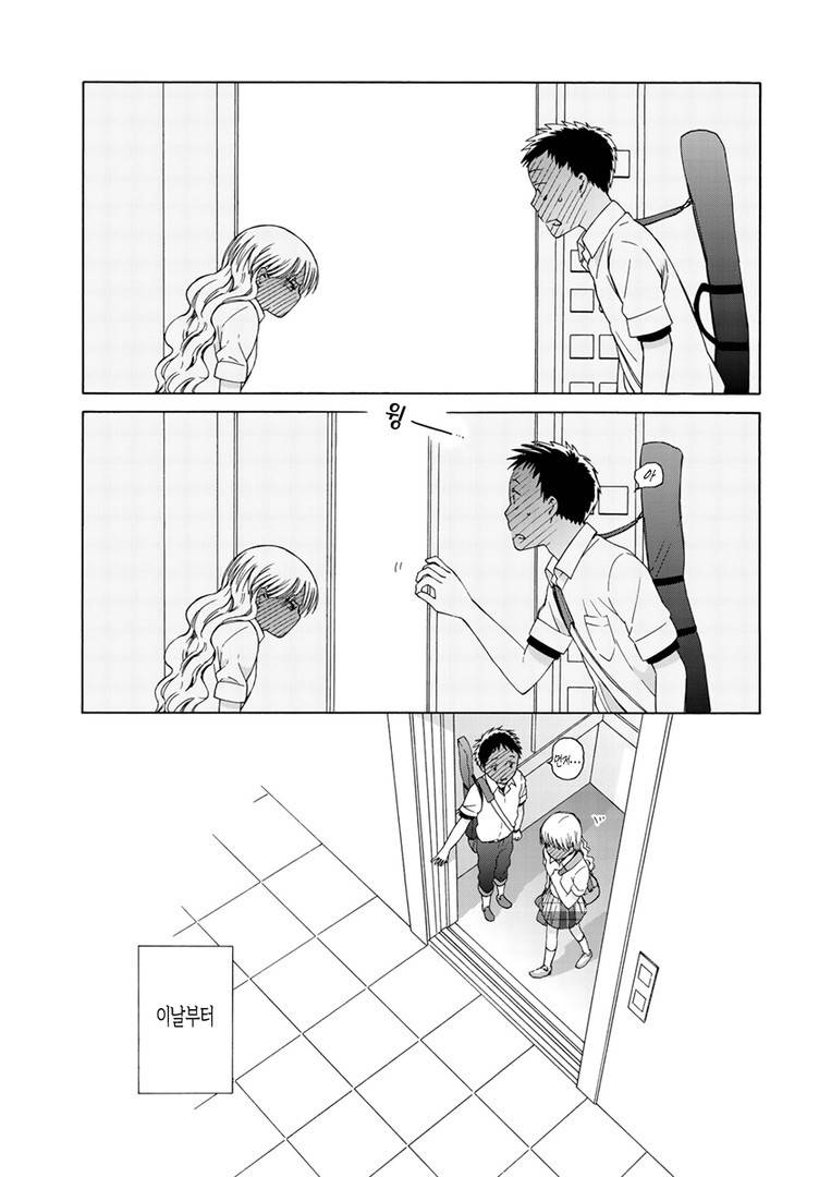 [공포만화] 매일 같은 시간에 엘리베이터를 타는 여고생.jpg | 인스티즈