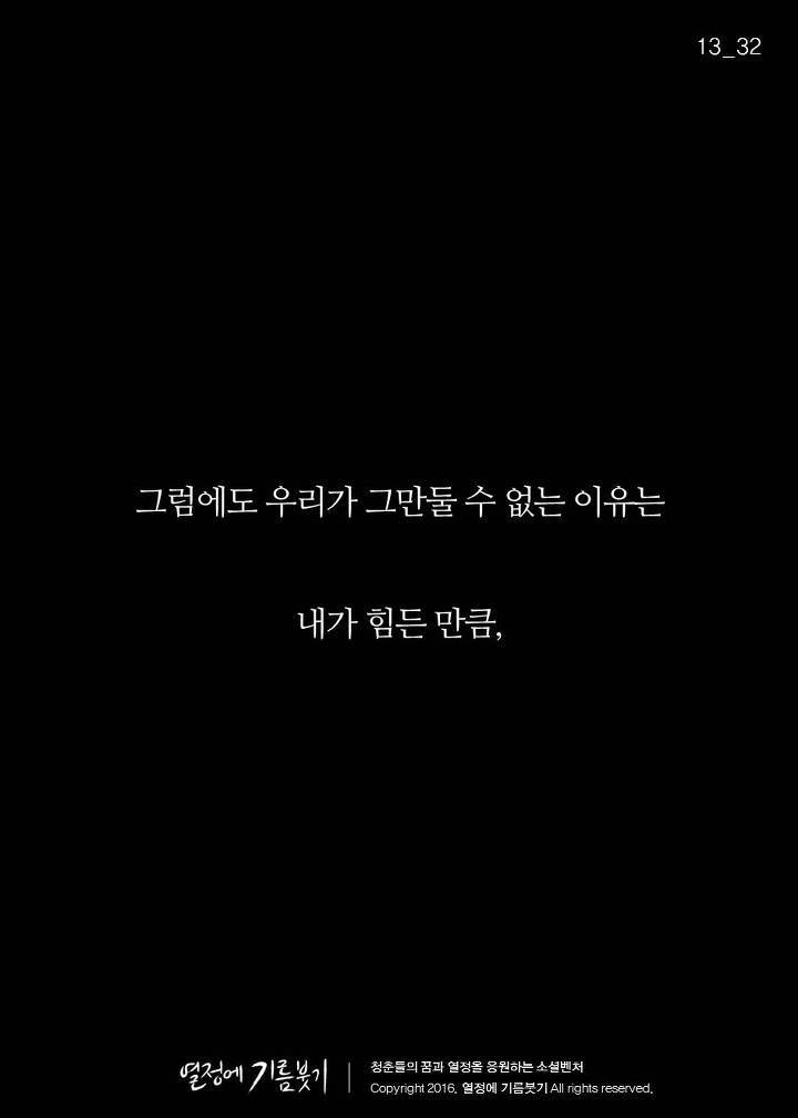 인맥챙기는 사람들의 특징 | 인스티즈