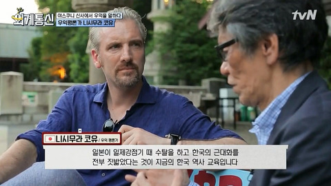 보자마자 개쌍욕 나오는. . . | 인스티즈