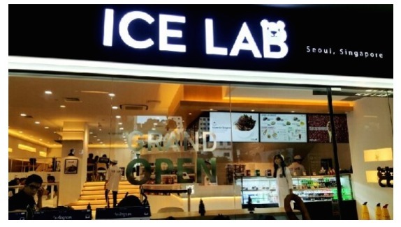 신정환이 싱가폴에 오픈한 아이스크림 가게 | 인스티즈