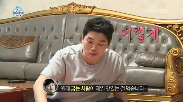 한국인의 독특한 소파 활용법.jpg | 인스티즈