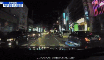 자라니 모음 | 인스티즈