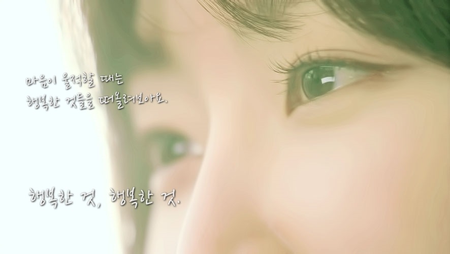 주관적인 2016년 한국드라마 최고의 여주 | 인스티즈