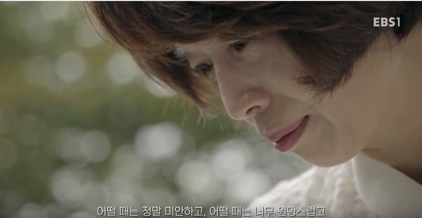 주식으로 남편을 잃은 아내 | 인스티즈