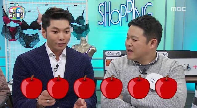 마리텔에서 나온 흥미돋는 홈쇼핑 블랙리스트 | 인스티즈