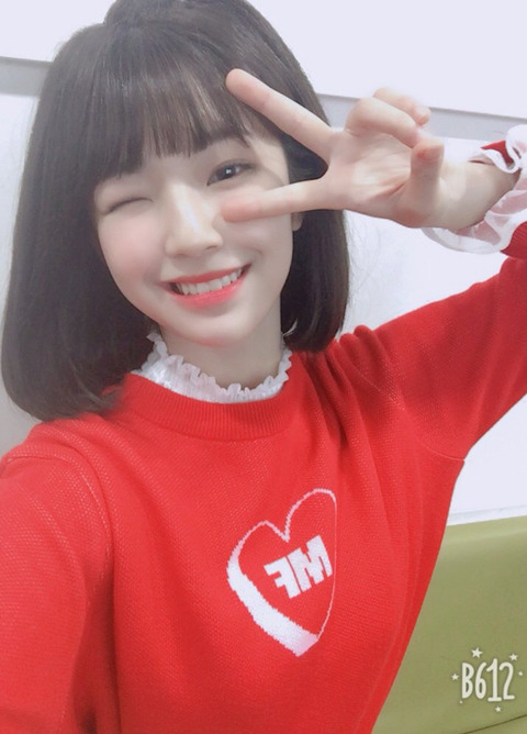 프로미스 나인 백지헌 | 인스티즈