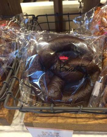 어느 커피가게의 신제품 초코 프레첼.jpg | 인스티즈