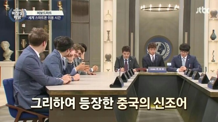 길거리음식도 스마트폰으로 결제하는 중국 | 인스티즈