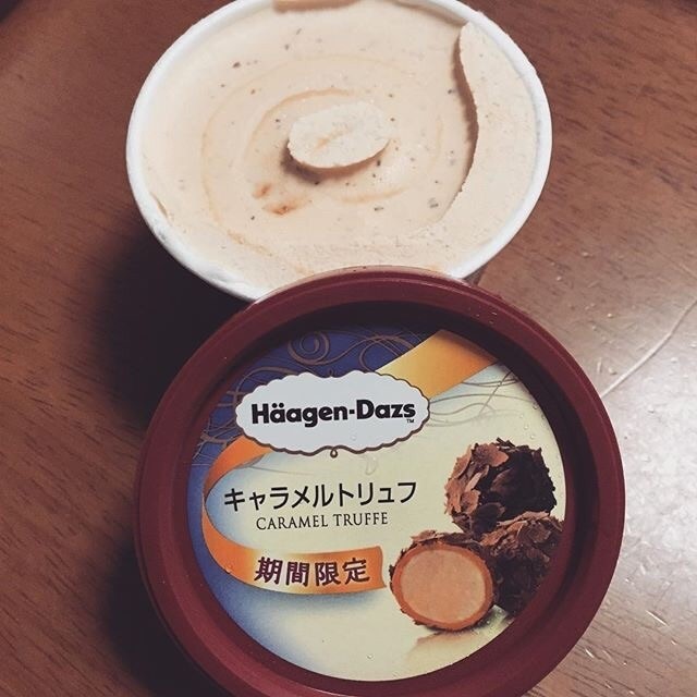 일본에서 난리 났다는 한정판 아이스크림 | 인스티즈