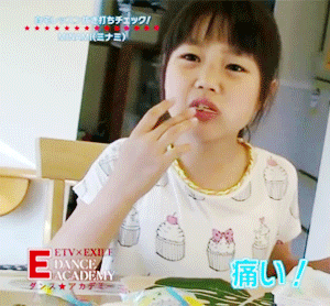 먹방하는 사토 미나미 | 인스티즈