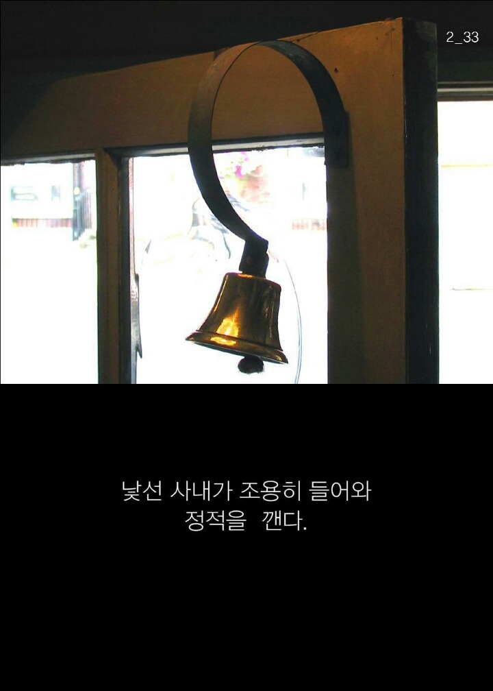 유튜브에서 난리 난 미국인의 이상한 도전 | 인스티즈