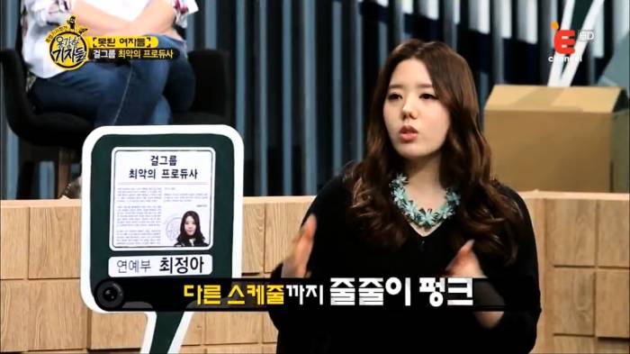 걸그룹이 해체할 수 밖에 없던 이유.jpg | 인스티즈