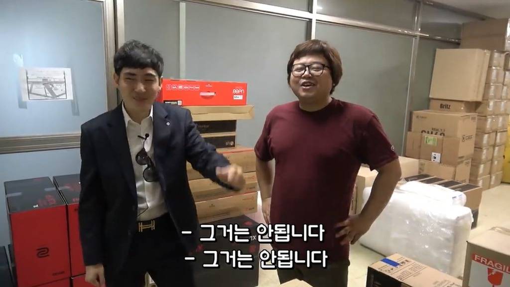 BJ로이조.....전설의 시작.jpg | 인스티즈