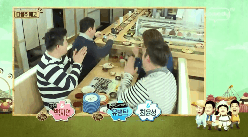 초밥이 회전해 오지 않는다 | 인스티즈