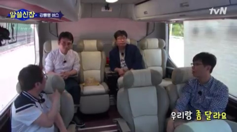 프랑스 사람들이 책을 많이 사는 이유 | 인스티즈