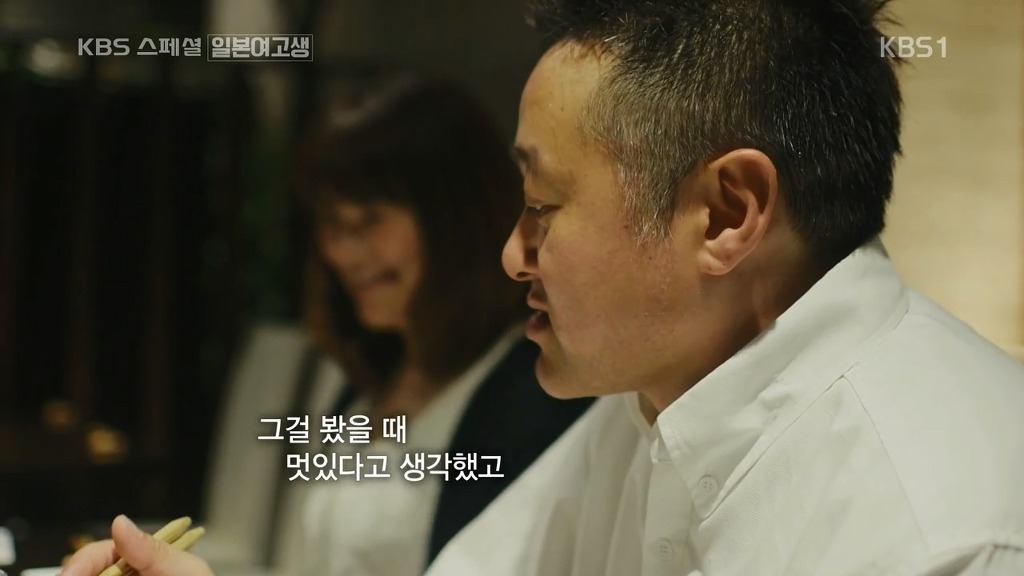 일본의 한 여고생이 한국어에 흥미가 생긴 이유 | 인스티즈