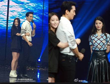 여자친구가 진짜 화났을때 표정 | 인스티즈