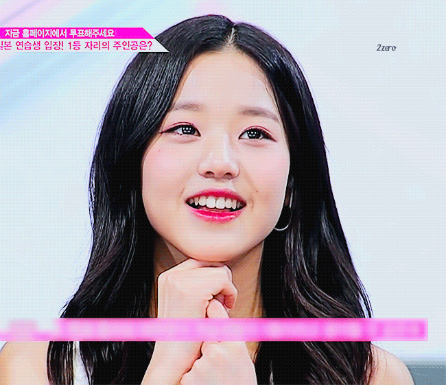 [프로듀스48] 아이돌 느낌 물씬 나는 연습생 6인.gif | 인스티즈