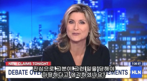 스압,데이터주의) 남자가 미투하면? | 인스티즈