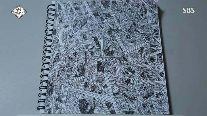 패턴으로 표현하는 13세 아티스트.jpg | 인스티즈