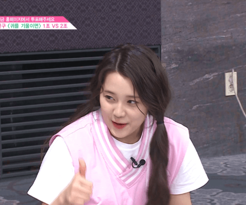 [프듀48] 캡틴카와이 김나영 스페셜.jpgif | 인스티즈