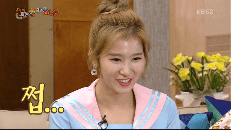 [트와이스] 해투 사나 사투리 | 인스티즈