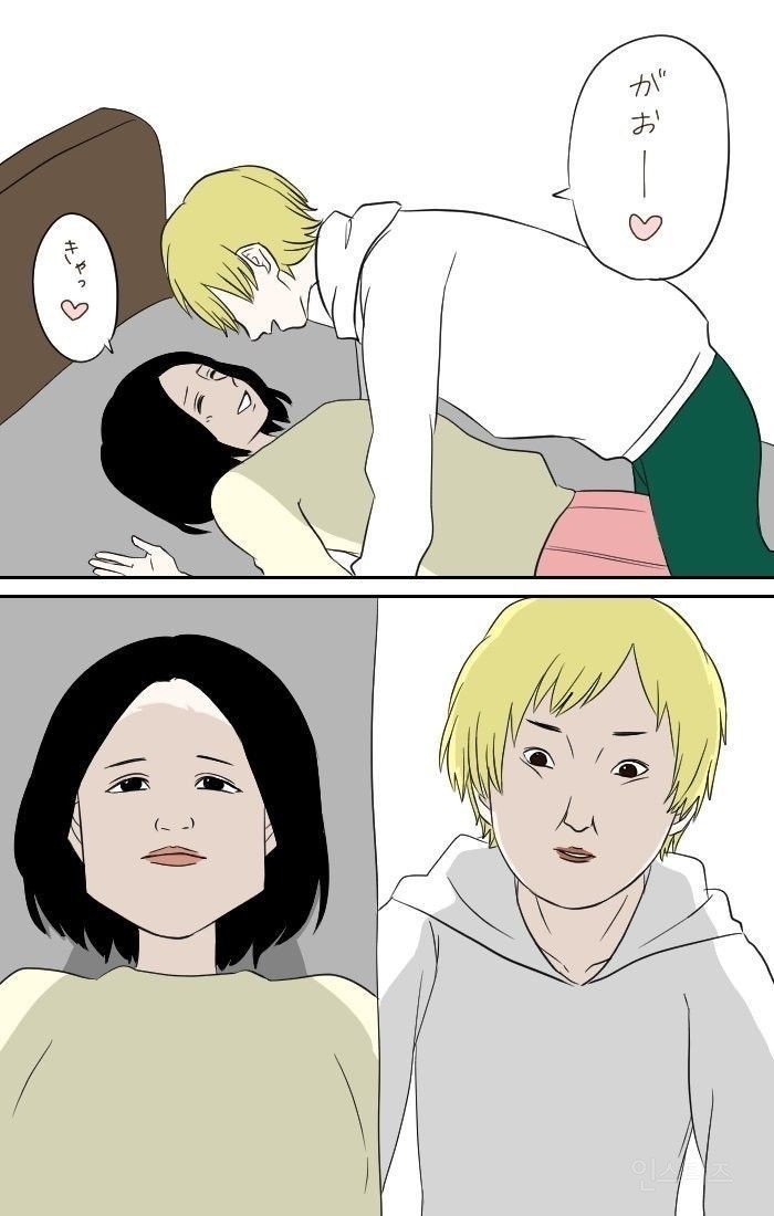 상대방이 못생겨보이는순간.. | 인스티즈