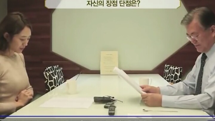 이니에 대해 알아보자 .jpg | 인스티즈