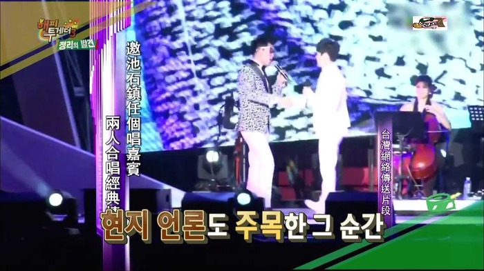 [해피투게더] 한류 스타 지석진.jpg | 인스티즈