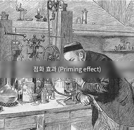 커피의 온도에 따라 호감 비호감이 갈린다면? | 인스티즈