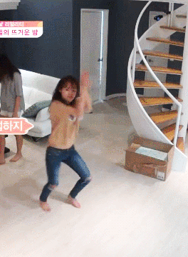 ioi리얼리티 - 섹시(?)댄스 추는 최유정.gif | 인스티즈