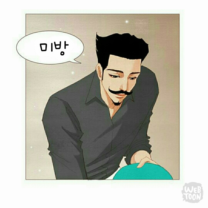 최애 vs 20억 | 인스티즈