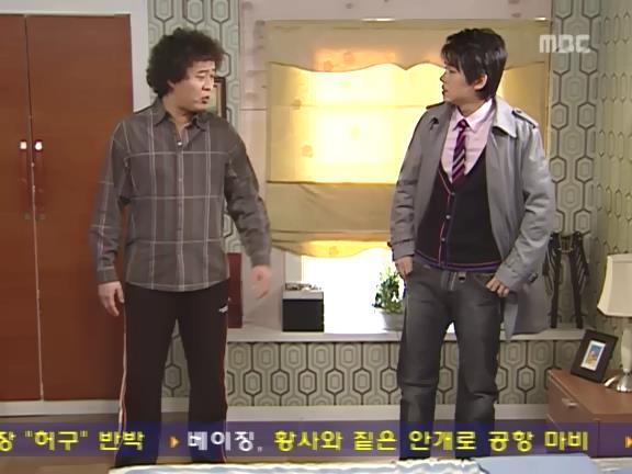 [거침없이하이킥] 지적인 남자인척 하는 준하 ㅋㅋㅋㅋㅋㅋ.jpg | 인스티즈