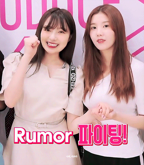 [프로듀스48] 나의 원픽이 바뀌기 시작해서 무라세 사에 | 인스티즈