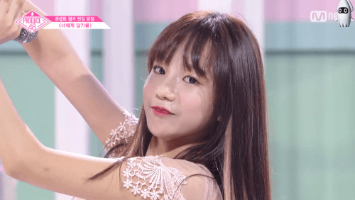 프듀48 너닿조 엔딩요정.gif | 인스티즈