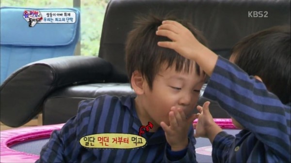 뽀뽀거부하는 서준이 ㅋㅋㅋㅋㅋㅋㅋㅋ | 인스티즈