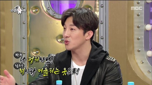 친형 옷 다 사주는 태양 | 인스티즈