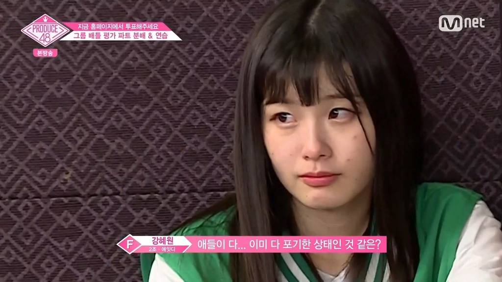 프로듀스48에서 슬기느낌 나는 일본 연습생 | 인스티즈