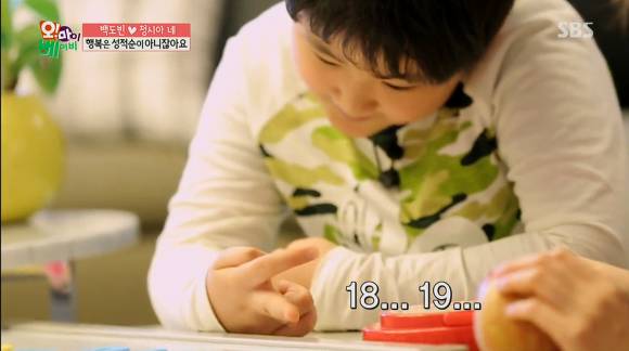 가 난무하는 서우네 가족 ㅋㅋㅋ | 인스티즈