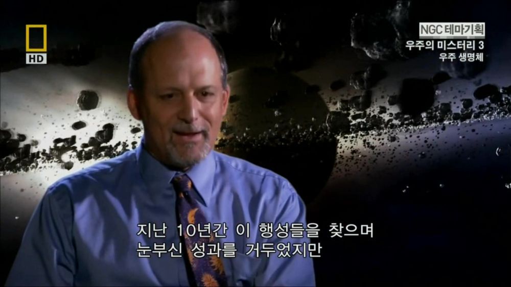 과학자들의 외계 생명체를 찾기위한 노력들.jpg | 인스티즈