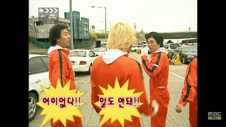 낚시왕 박명수.jpg | 인스티즈