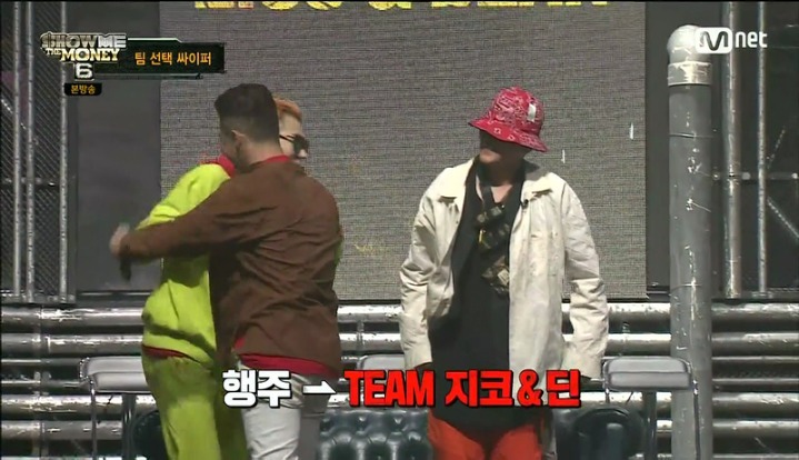 쇼미더머니 소속 가수의 소속사대표 엿먹이기 | 인스티즈