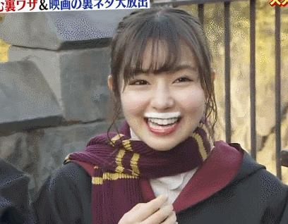 [프로듀스48] 기타레슨 다녀와서 무라세 사에 | 인스티즈