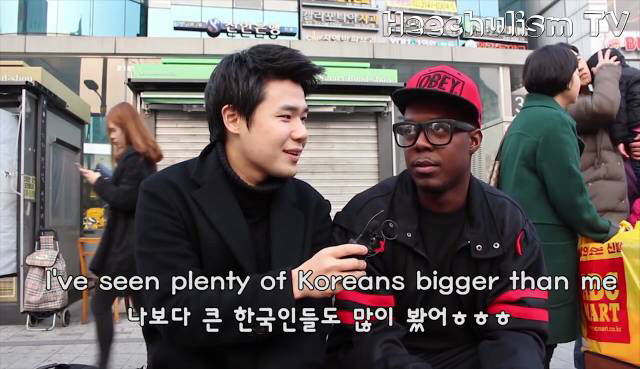 흑인들이 말하는 한국인들 크기에 관한 편견.jpg | 인스티즈