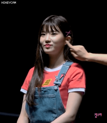 프로미스 나인 송하영 | 인스티즈