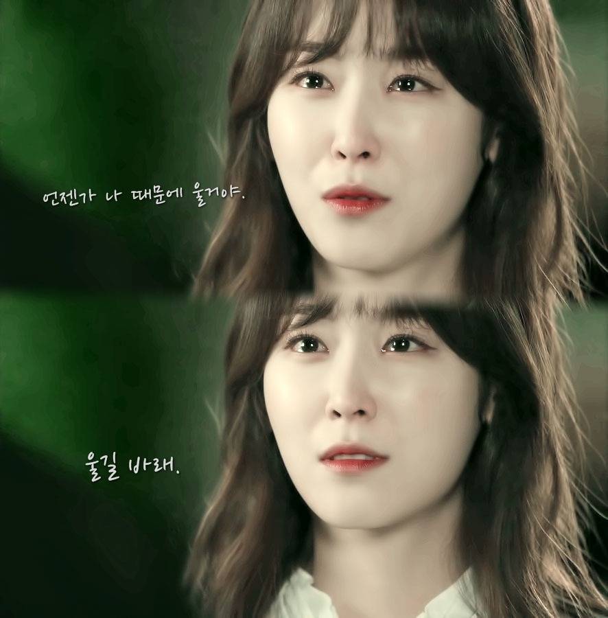 주관적인 2016년 한국드라마 최고의 여주 | 인스티즈